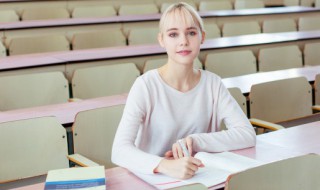 上面一个山下面一个今念什么（上边一个山下面一个今怎么念）