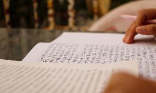 名言名句大全 名言名句大全小学生