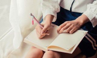 仔细的近义词是什么词 仔细的近义词是什么词语