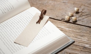 山行红于什么意思（山行红于的意思）