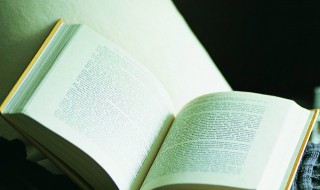 高职考试是什么意思（高职考试考什么）