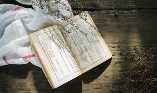 熬心是什么意思 熬心是什么原因引起的