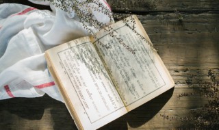 人间天堂是什么意思 人间天堂是什么意思?