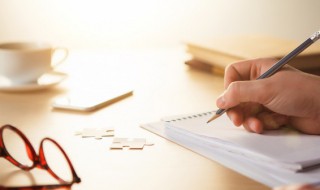 主上是什么意思（上主是啥意思）