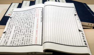 瞥一眼是什么意思(瞥一眼的读音是什么意思)