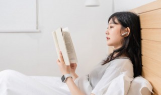 馏分是什么意思（馏分是什么意思?）