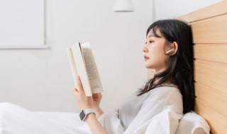 热辣辣是什么意思 热辣啥意思