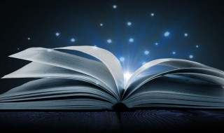 极尊是什么意思（无极尊是什么意思）