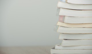 九息是什么意思（年息9%是什么意思）