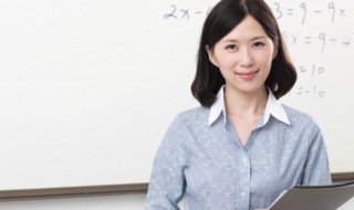 你说的枢轴是什么意思（枢轴点是什么意思）