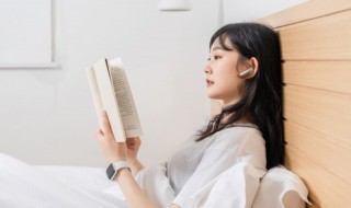 景云是什么意思 云景念什么