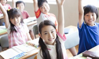 口者念什么（口者念什么啫啫煲怎么做）