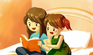 妺怎么读（姝怎么读）