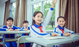 twenty怎么读 twenty-four怎么读