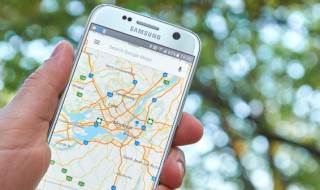 衢州市怎么读 浙江省衢州市怎么读