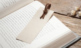 相见不如不见什么意思 相见不如不见,不见如相见