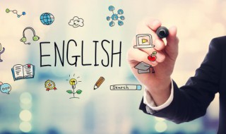 bose是什么意思 verbose是什么意思