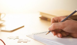 绵绵不绝成语意思（有绵绵不绝这个词语吗）