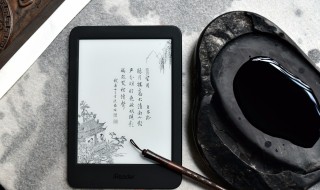 kindle是什么东西 kindle是什么东西怎么用