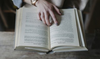 江苏如皋怎么读（如皋怎么读什么意思）