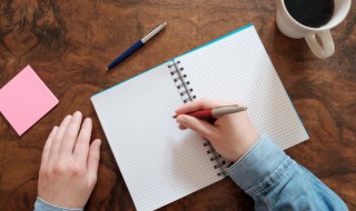 惴惴不安成语解释 有惴惴不安这个词语吗