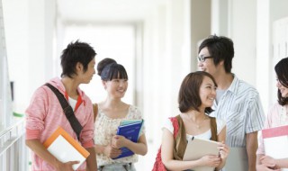 街怎么读（衔怎么读）