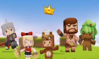 迷你世界怎么领取宝宝(迷你世界怎么获得宝宝)