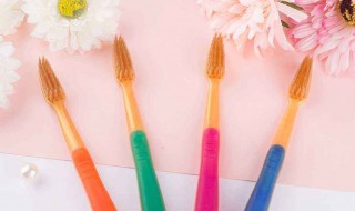 纳米牙刷使用方法 纳米牙刷使用方法图解