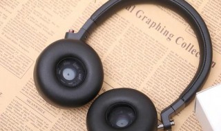 头戴式耳机怎么搭配衣服 头戴式耳机佩戴方式