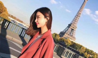 西柚色的外套配什么颜色打底（西柚色的外套配什么颜色打底衣）