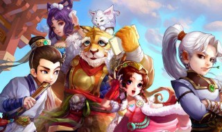 大话手游时间服装备重铸技巧(大话西游手游时间服打造装备)