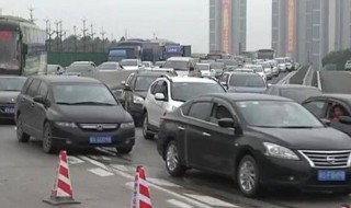 就地停车是公民的权利吗?（就地停车是公民的权利吗对吗）