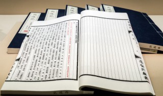 临江仙夜登小阁忆洛中旧游主旨 临江仙夜登小阁忆洛中旧游主旨情感