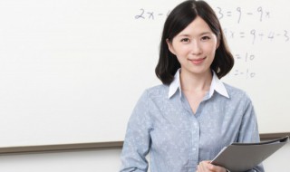 写老师的开头结尾优美（写老师的开头结尾优美段落）