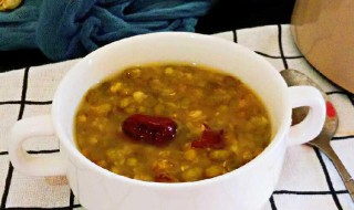 绿豆红枣粥的做法 绿豆红枣粥的做法大全家常