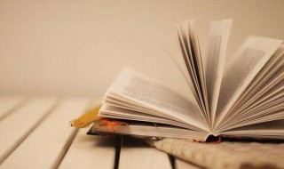 朱子家训受恩莫忘是什么意思 朱子家训报恩