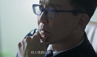 蔡永强是坏人吗（蔡永强是坏人吗视频）