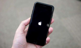 iphone晚上待机耗电解决方法 iphone晚上待机耗电解决方法有哪些