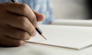 心悦诚服成语解释（心悦诚服的解释词语）