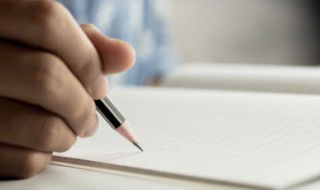 众星拱月造句(众星拱月造句简短一点)