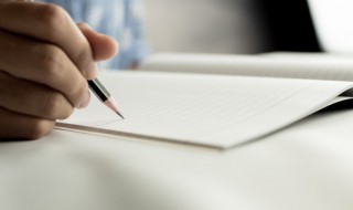 喑哑怎么读音 喑哑怎么读音是什么意思