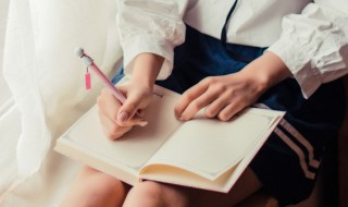 厚字组词 厚字组词和拼音