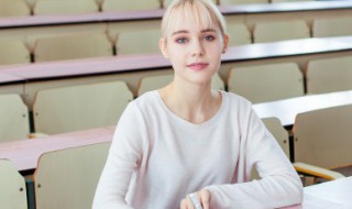 浩的组词 崩的组词