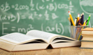 问的组词 问的组词 答案