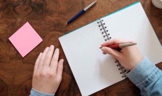 揣组词（湍组词）