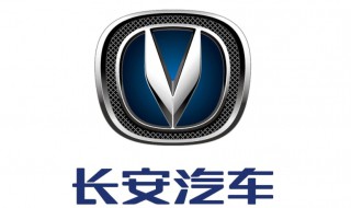 v字是什么牌子的车（v字是什么牌子的车没有车门把手）