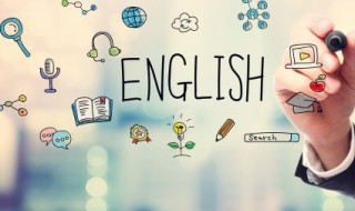 英语四级怎么过零基础 英语四级怎么过零基础20天