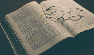 老师您辛苦了用英语怎么说（英语老师您辛苦了用英语怎么说）