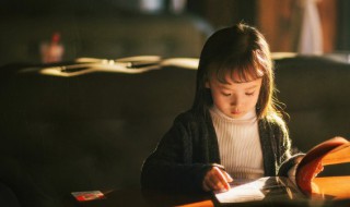 胎的组词(胎的组词有哪些)