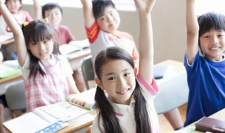 石加乐是什么字（石加乐是啥字）